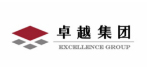 卓越集團