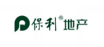 保利地(dì / de)産