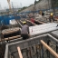 裝配式建築