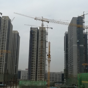 裝配式建築
